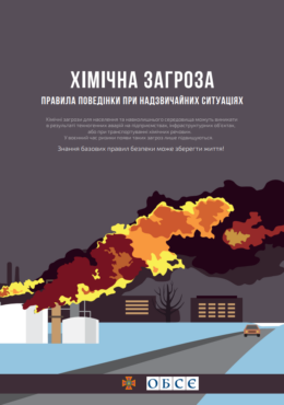 OBSE (2023) Chemical Threats. Safety Procedures in Case of Emergency_in ukr